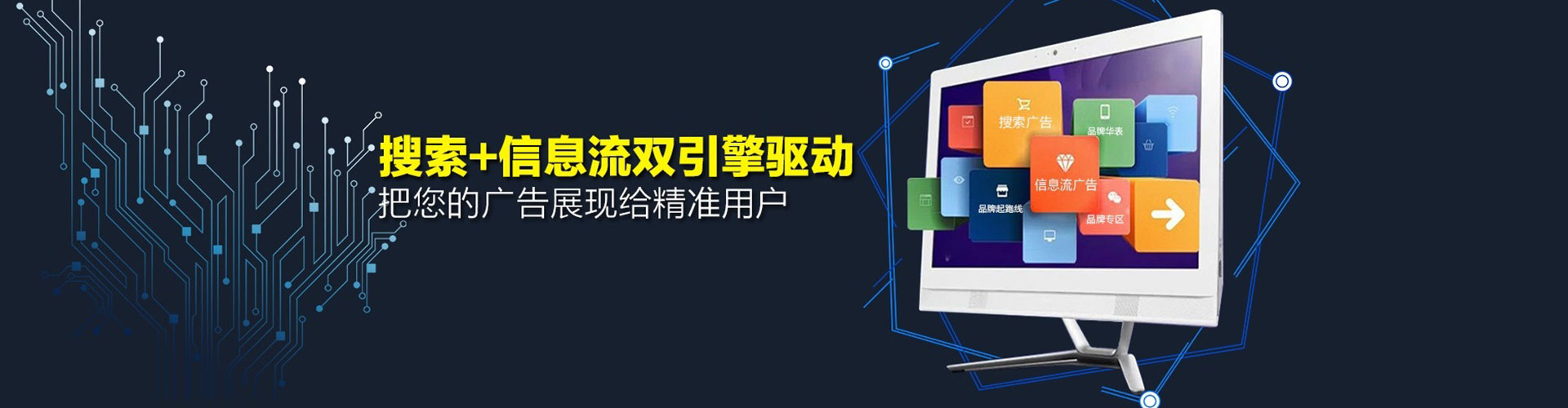 巩留sem代理